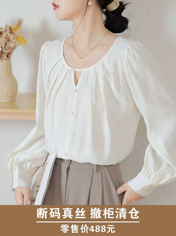 Áo Sơ Mi Lụa Tơ Tằm Tay Dài Phong Cách Pháp – Dáng Suông Tôn Dáng SM-LUA-01