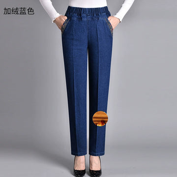 Quần jean nữ cạp cao dáng suông cho trung niên - vải bò mềm co giãn