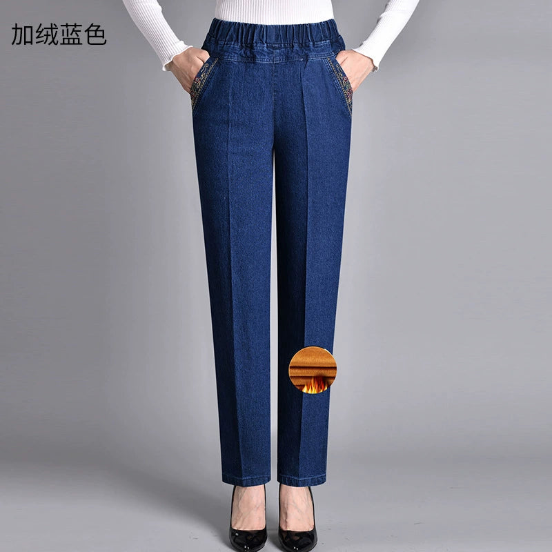 Quần jean nữ cạp cao dáng suông cho trung niên - vải bò mềm co giãn