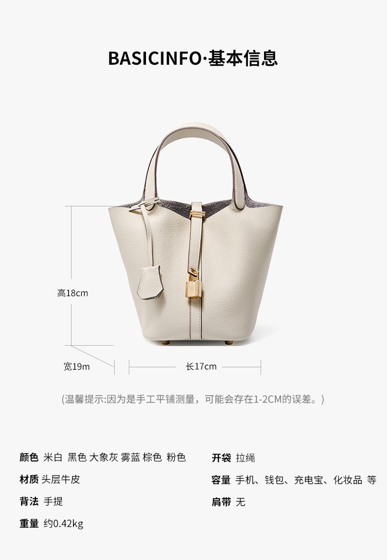 Túi xách bucket 2026 kiểu mới – form dáng mềm mại, dây rút tiện lợi, phối đồ đa phong cách TX101250