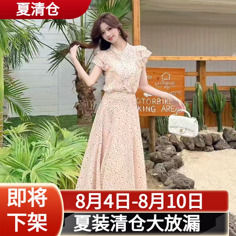 Set 2 món áo chấm bi tay cánh tiên + chân váy B531