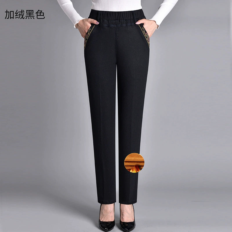 Quần jean nữ cạp cao dáng suông cho trung niên - vải bò mềm co giãn