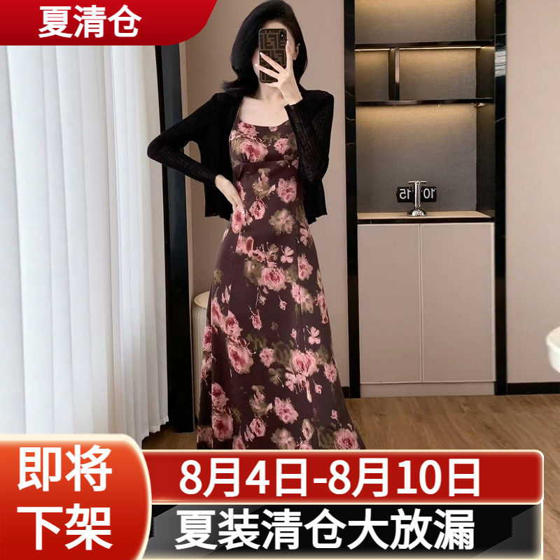 2-piece set: French-style floral mini dress + jacket B680