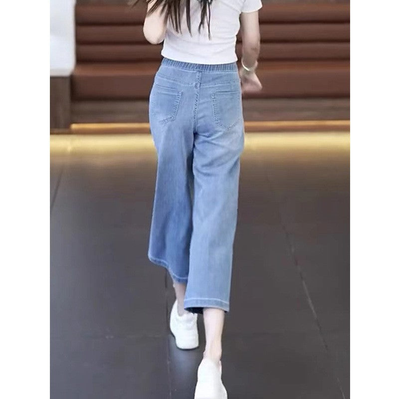 하이웨스트 와이드 롱 데님 팬츠 QJ190240