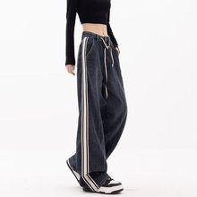 Quần jeans ống rộng ống đứng kẻ sọc đen giặt rộng rãi phong cách retro QJ028250