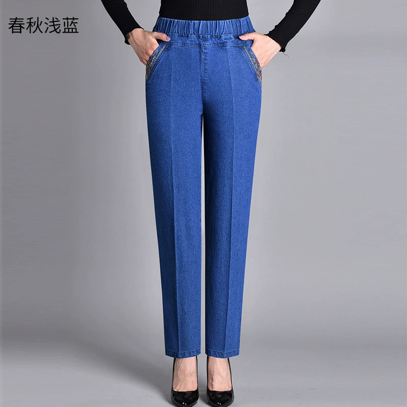 Quần jean nữ cạp cao dáng suông cho trung niên - vải bò mềm co giãn