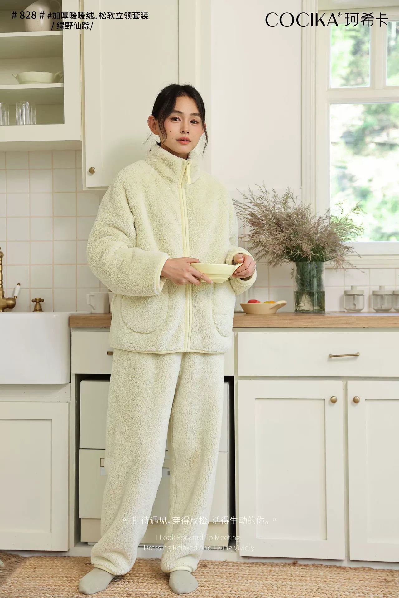 Bộ đồ ngủ nhung san hô lót lông cừu ấm áp - mặc nhà mùa thu đông