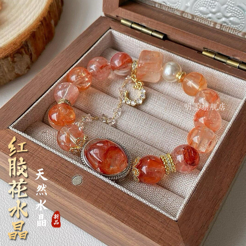 고급 천연 선스톤 풍수 팔찌 TS101240