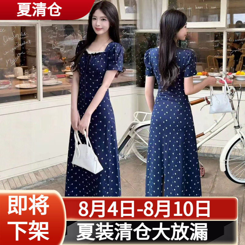 Đầm hoa nhí cổ vuông thu eo B604