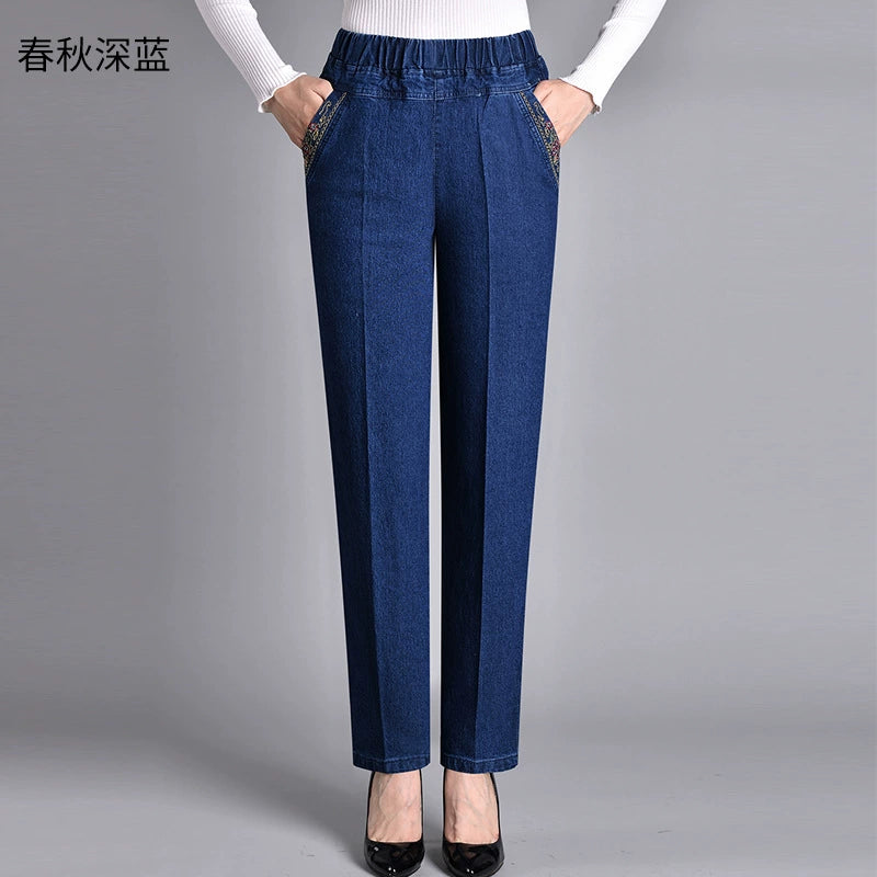 Quần jean nữ cạp cao dáng suông cho trung niên - vải bò mềm co giãn