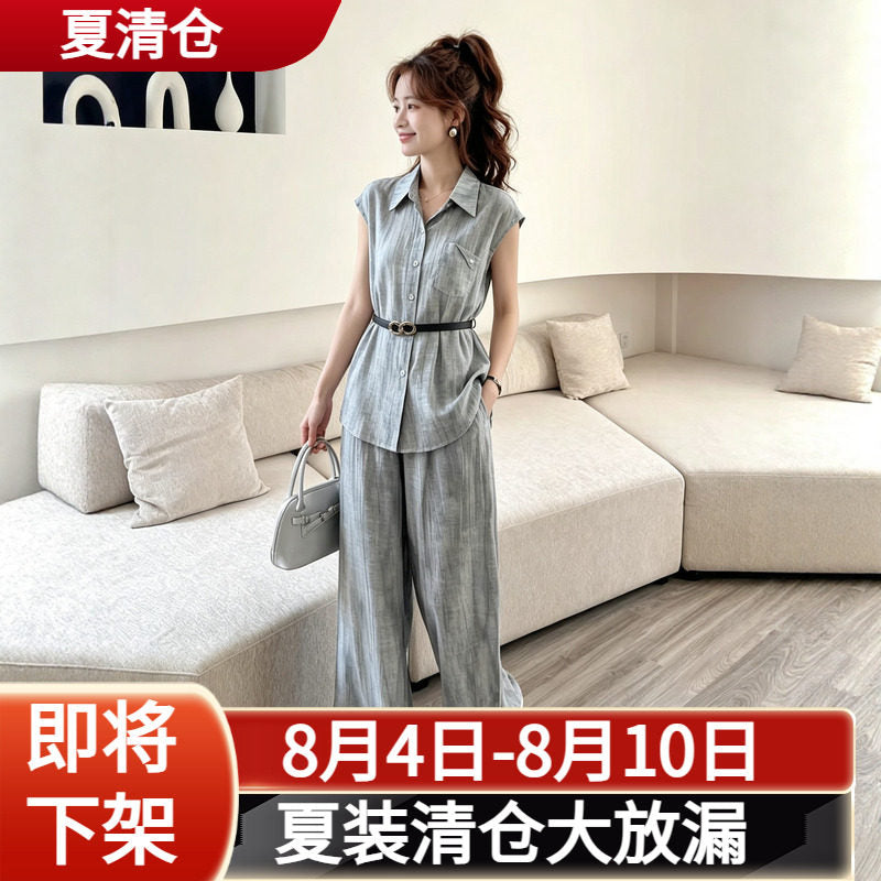 Set 2 món sơ mi chiết eo + quần ống rộng lưng cao B592