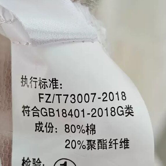 Đầm dài trơn màu chiết eo phong cách Pháp B569