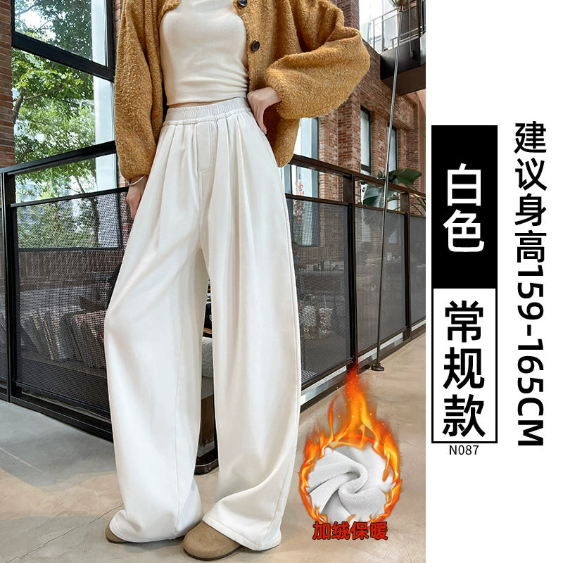 Quần jeans Tencel nữ ống rộng cạp cao - dáng suông tôn dáng