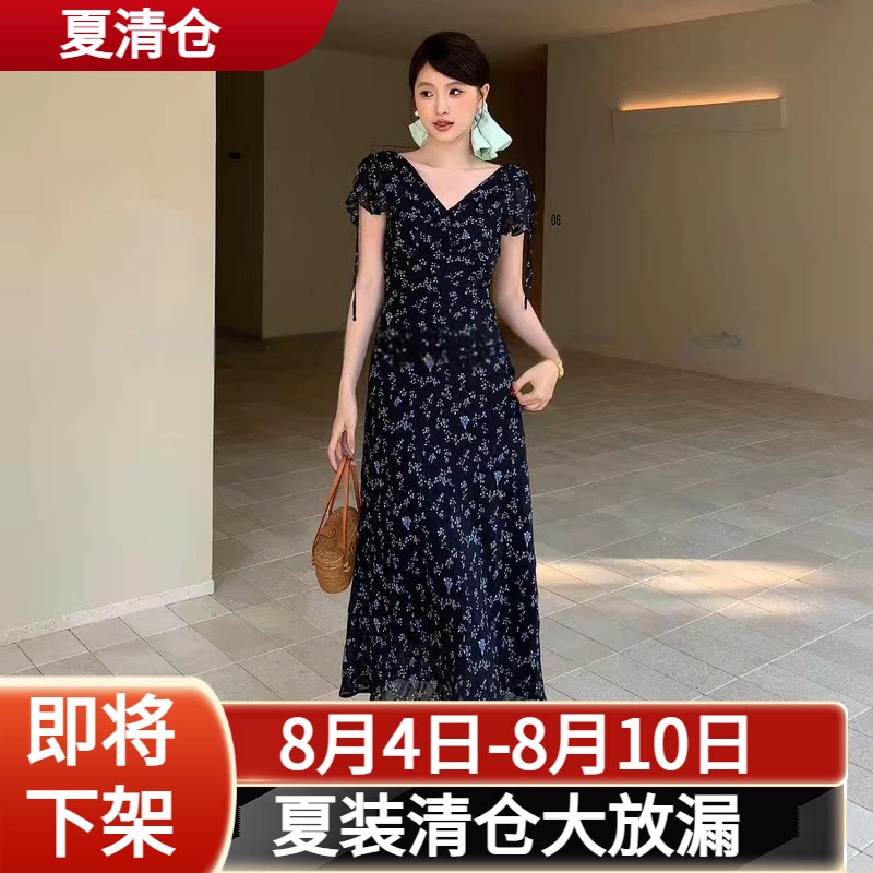 French-style floral V-neck dress with shoulder tie B568