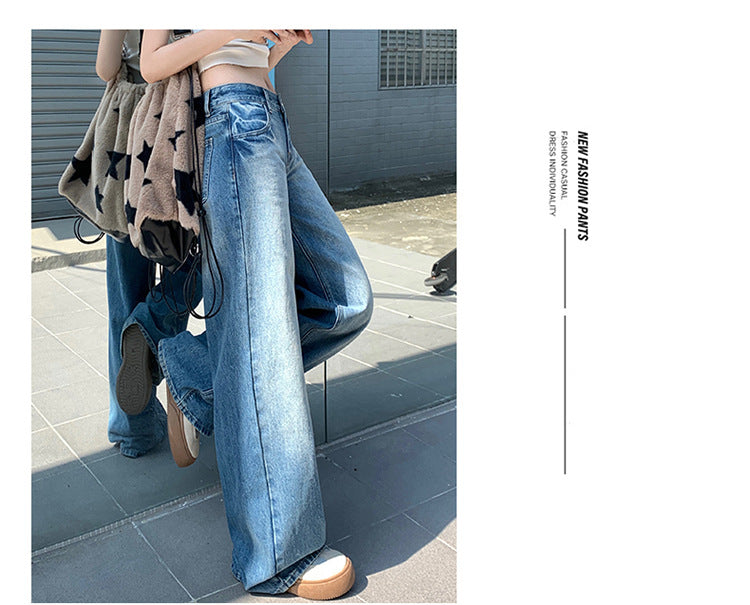 찢어진 디테일 로우라이즈 와이드 레그 진 QJ056250