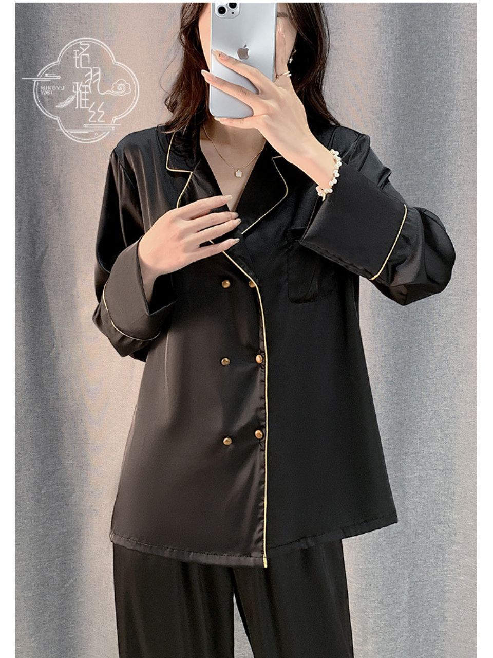 Đồ ngủ Pijama lụa xước hàng hiệu đen viền trắng đơn giản DN422240