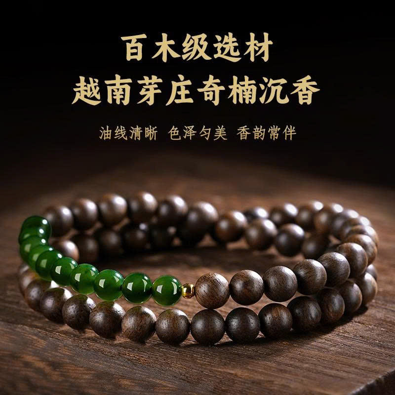 Vòng tay trầm hương Nha Trang Việt Nam kết hợp ngọc bích Hetian TS206250