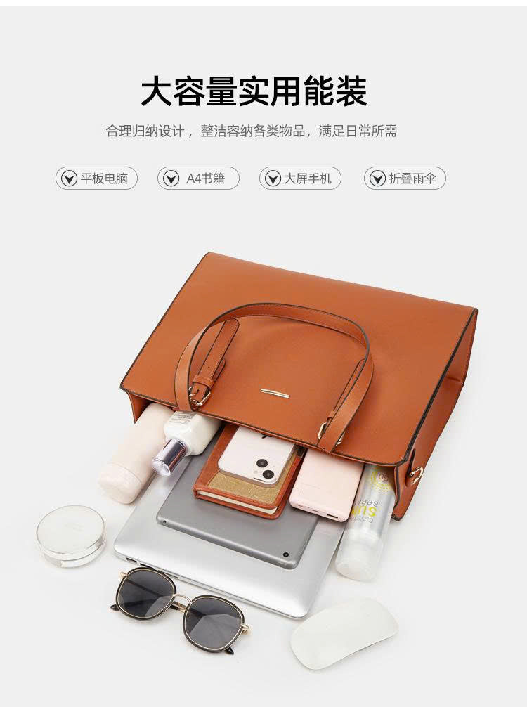 Women's 4-Piece Shoulder Bag Set New Style 2026 – Fashionable High-Quality PU Handbag TX269250