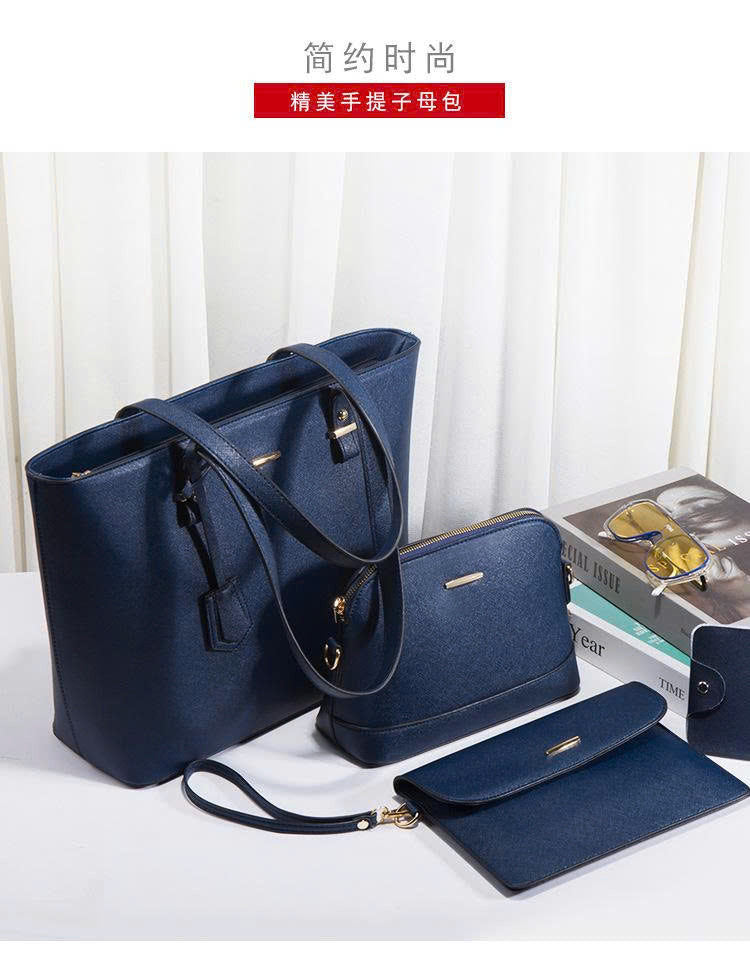 Set of 4 Fashionable Women's Handbags 2026 - Classic Elegant Shoulder Bags - Large Capacity - Premium PU Leather TX261250