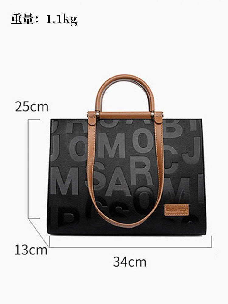 New Fashion Women's Tote Bag – Large Capacity Work Handbag, Premium Women's Shoulder Bag TX011260