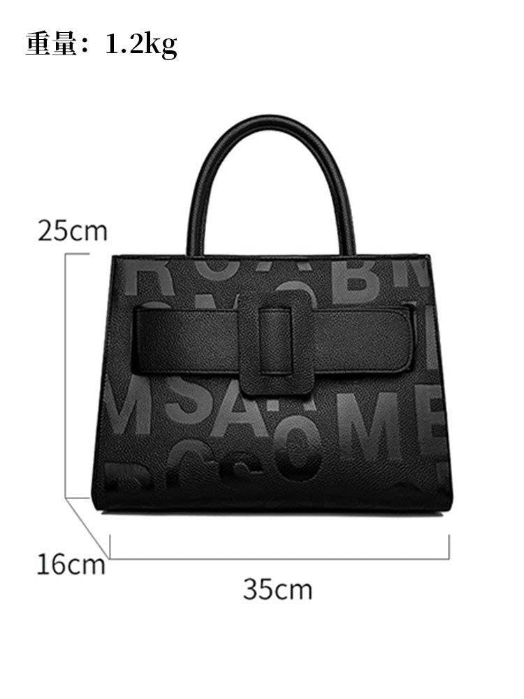 Fashionable Large Tote Bag for Women – Elegant Embossed Office Shoulder Bag TX014260